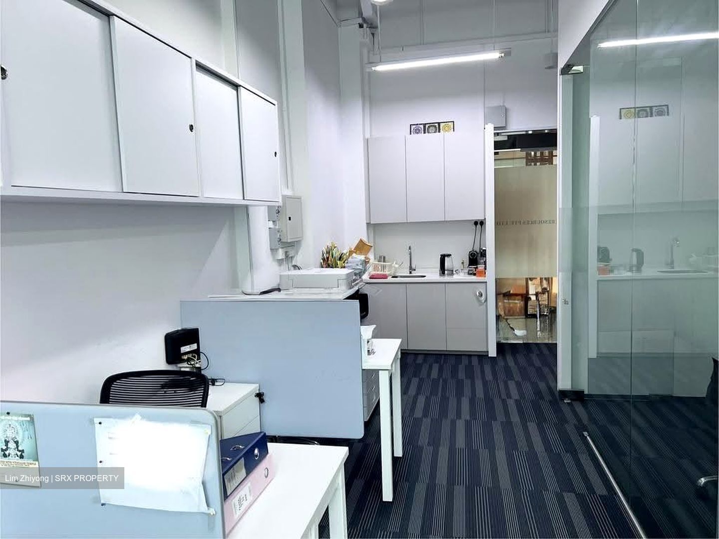 Sbf Center (D1), Office #632507741